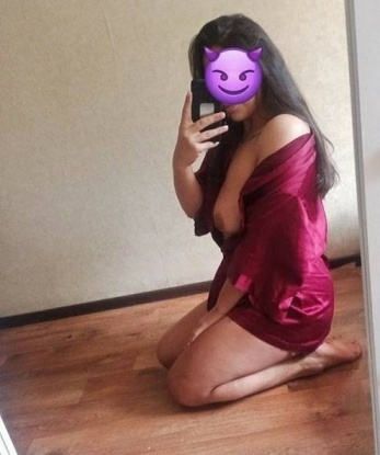 Наталья